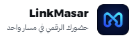 LinkMasar